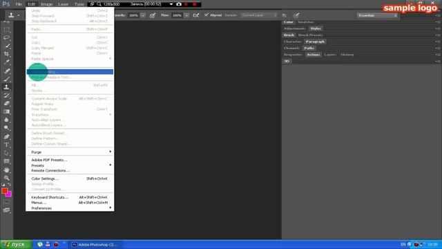 Как сменить интерфейс в Adobe Photoshop CS6 смотреть онлайн