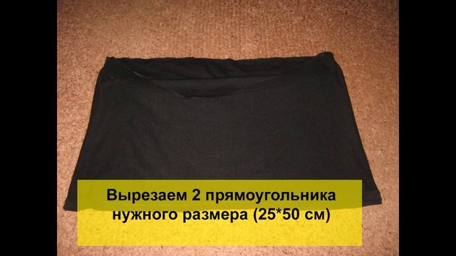 КАРМАН В БАГАЖНИК АВТО (СВОИМИ РУКАМИ) смотреть онлайн