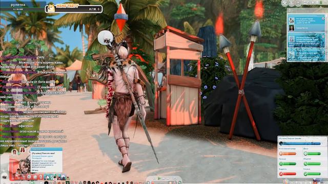 Эволюция. Чужое дитя 🔴 STREAM [18] Sims 4 смотреть онлайн