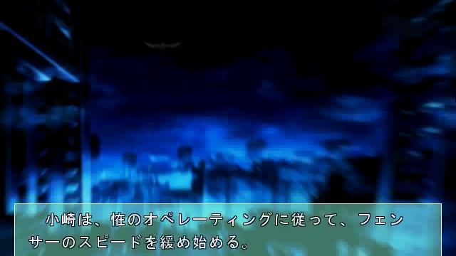 Lost Child / Game Preview смотреть онлайн