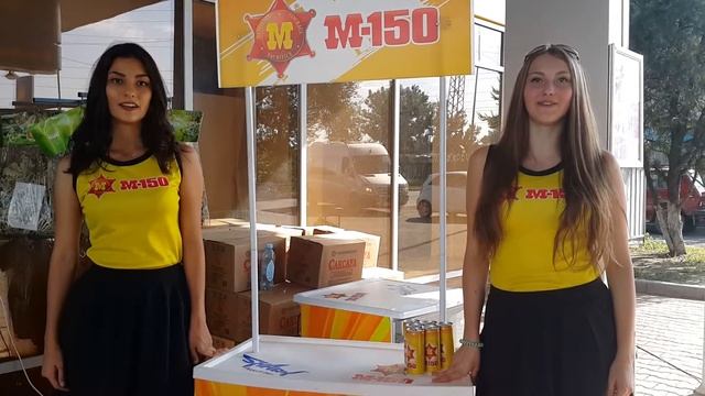 Акция М-150 на АЗС Helios в Алматы смотреть онлайн