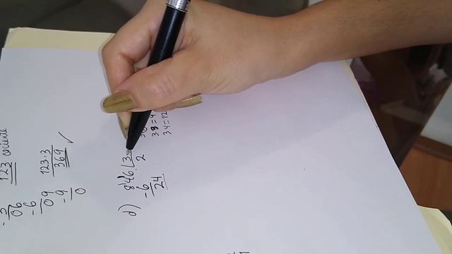 División en galera 846:3 смотреть онлайн