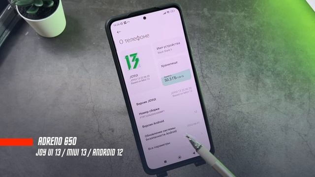ГРОЗА МОБИЛЬНОГО ГЕЙМИНГА ? ИГРОВОЙ СМАРТФОН XIAOMI BLACK SHARK 5 AMOLED 144 Гц 120 Вт 720Hz Touch смотреть онлайн