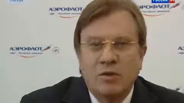 Авиабилеты в Крым дешево смотреть онлайн