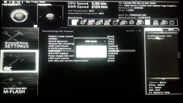 How to enable virtualization for msi смотреть онлайн