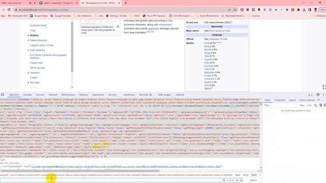 IMPORTRANGE IMPORTDATA IMPORTXML IMPORTHTML 2023 10 01 смотреть онлайн