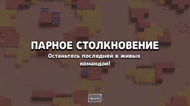 Проверка мифа смотреть онлайн