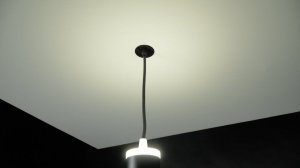 Потолочная база BASE A410406