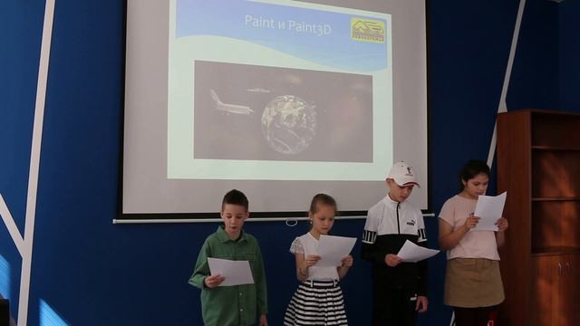 Итоговое занятие "Компьютерная азбука". Преподаватель Шумилов Дмитрий Евгеньевич смотреть онлайн