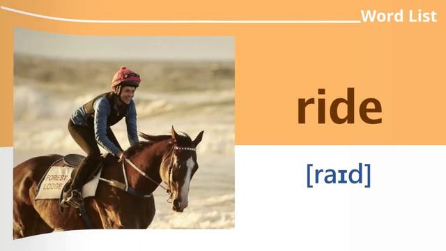 Spotlight 7. Module 6a. Word List. Список слов смотреть онлайн