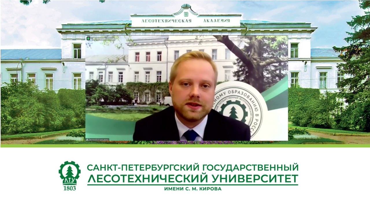 День открытых дверей ИЛиП СПбГЛТУ (видеозапись прямого эфира) смотреть онлайн