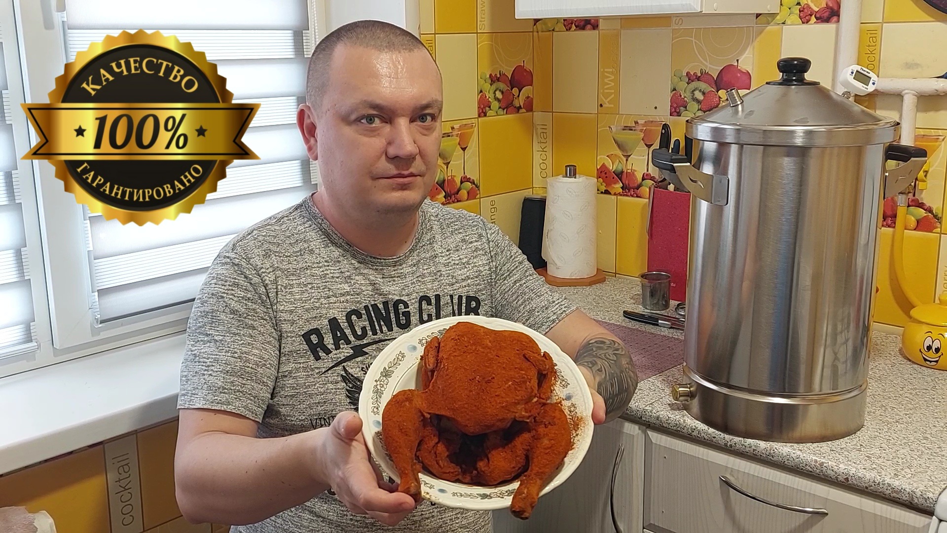 Курица Sous Vide горячего копчения в домашних условиях. Пошаговый подробный рецепт. смотреть онлайн