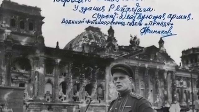 Вячеслав Ольховский - "Марш Победителей " смотреть онлайн