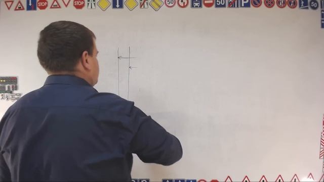 Тема 1: общие положения и термины смотреть онлайн