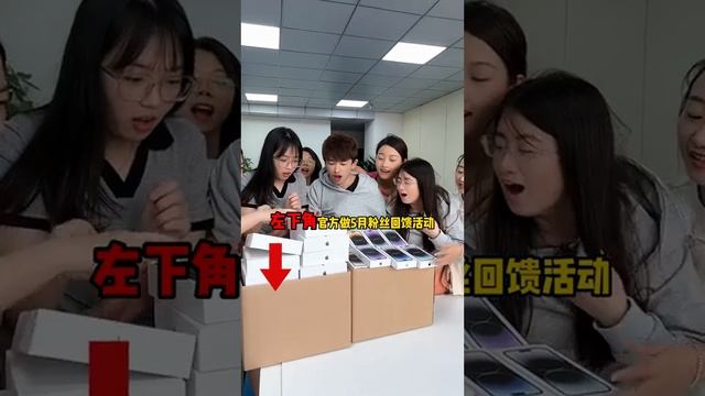 Choose A to choose B big challenge, haha today’s issue is too exciting Office Funny Office Games смотреть онлайн