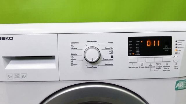 Beko WKB 51031 PTA смотреть онлайн