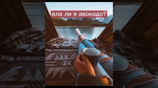 Отправь ЛП пускай ответит на все эти вопросы????? смотреть онлайн