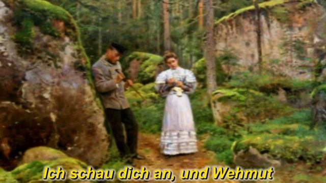 Дитя, как цветок ты прекрасна - А.ГамИ смотреть онлайн