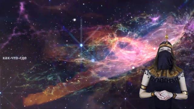 Гороскоп на сегодня завтра 22 июня рак лев дева рыбы знак овен телец близнецы козерог скорпион водо смотреть онлайн