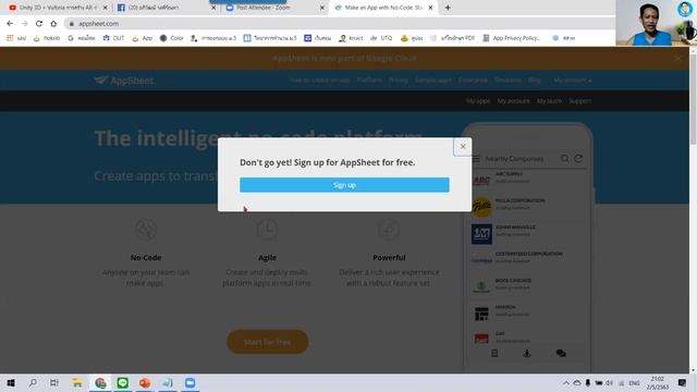 การประยุกต์ใช้ AppSheet смотреть онлайн