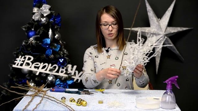 Мастерская Деда Мороза. Выпуск 12 смотреть онлайн