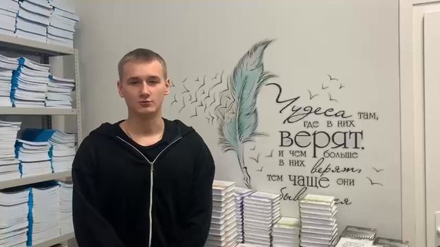 Читаем Ушинского