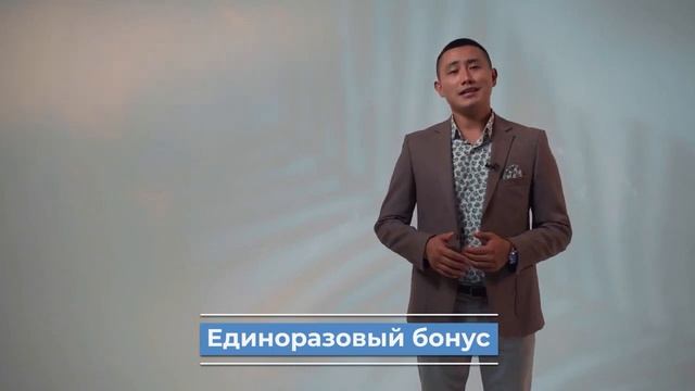 Маркетинг план, Marine Health Group 2022. смотреть онлайн