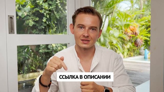 Сделай Сам для Здоровья