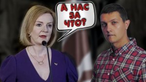 Запад не понимает почему наказывают их наёмников. [Михаил Советский]