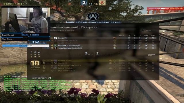 💥ИГРАЕМ FACEIT 2800 ELO //ЗАДЕРЖКА 30 СЕК//РОЗЫГРЫШ В ГРУППЕ// ДОБЬЕМ 100 ПОДПИСЧИКОВ?💥 смотреть онлайн