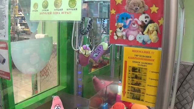 ПРИКОЛ. БЫВАЕТ ЖЕ) смотреть онлайн