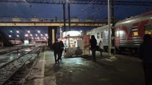 Как Я Еду на Вахту на Поезде
