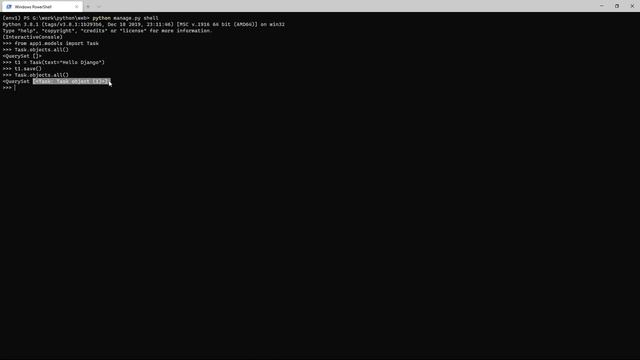 Django API with Python Shell смотреть онлайн