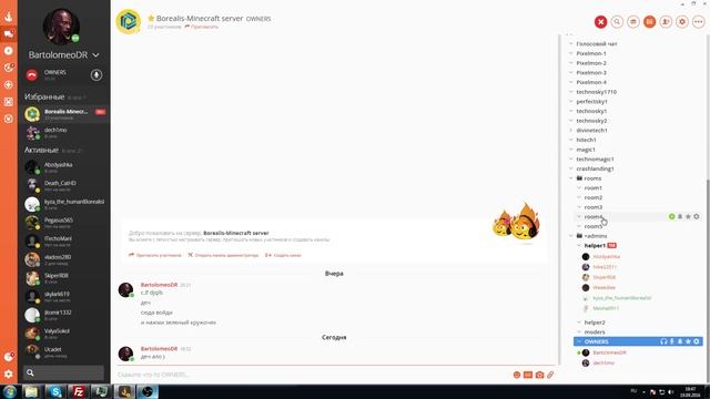 Curse - Borealis ! Новый способ найти друзей и общаться на проекте! смотреть онлайн
