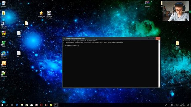 Решение стопочного экрана Windows (0x0000004E) смотреть онлайн