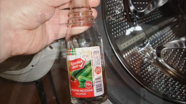 Как убрать запах из стиральной машины. 10 причин и способов устранения смотреть онлайн