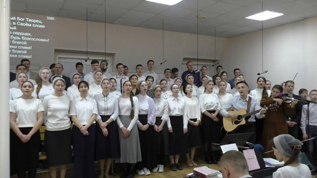 Вижу Бога каждый день. (запись с воскресного Богослужения г.Екатеринбург). смотреть онлайн