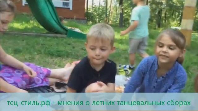 тсц-стиль.рф - Нижний Новгород -березка-мнения-2 смотреть онлайн