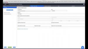 Подача заявления о банкротстве через сайт Мой Арбитр.