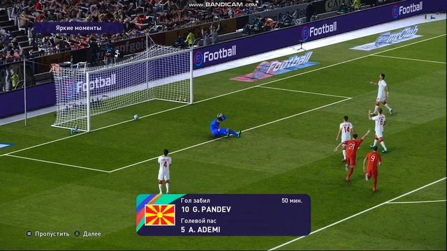 Северная Македония - Гибралтар (Лига Наций 22/23) North Macedonia - Gibraltar смотреть онлайн