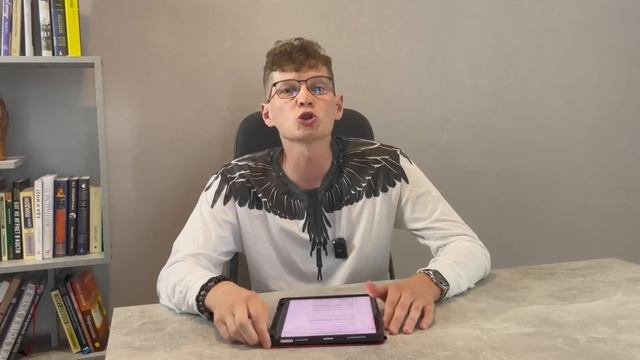 Евгений Гатиятулин. Инфоцыгане в тендерах. смотреть онлайн