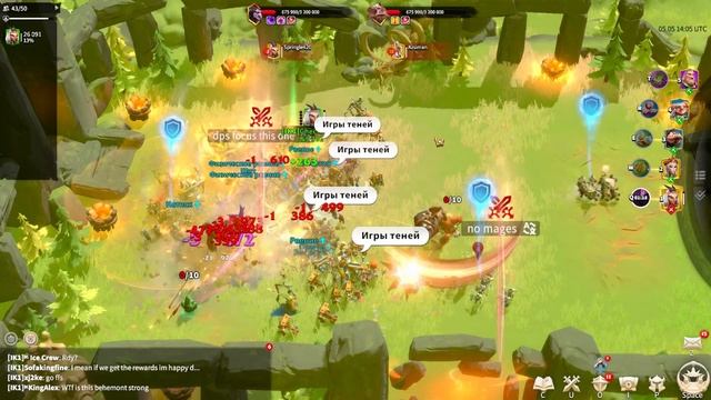 Восставший Гигант Call Of DRAGONS/#Фарм/#Гайд #Исполин #Убийство  #Битва с исполином.