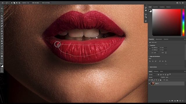 Lips Gloss Effect In Photoshop 2022 смотреть онлайн