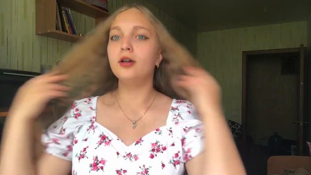 Брекиты моя история/удаление зачатков зубов мудрости смотреть онлайн
