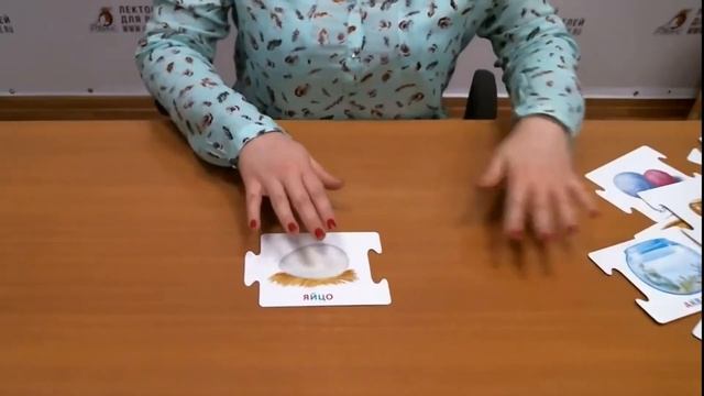 Игры на развитие логики, речи, воображения у детей 2-5 лет. #37 смотреть онлайн