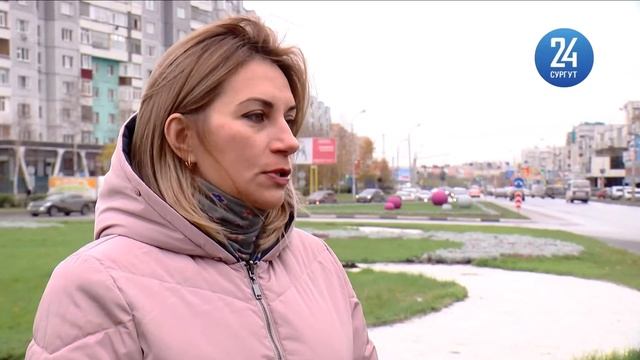 В Сургуте завершился цветочный период смотреть онлайн