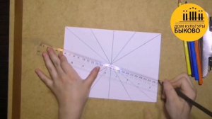 Мастер-класс  "Лайфхаки по рисованию"