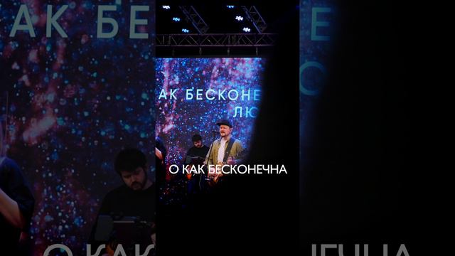 Ты отдал всего себя | #ЦерковьБожияMusic смотреть онлайн