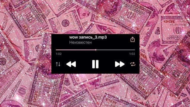 INSTASAMKA - Дай мне денег (new snippet, prod. by realmoneyken) смотреть онлайн