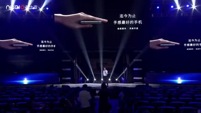 Nubia Z20 China Launch event смотреть онлайн